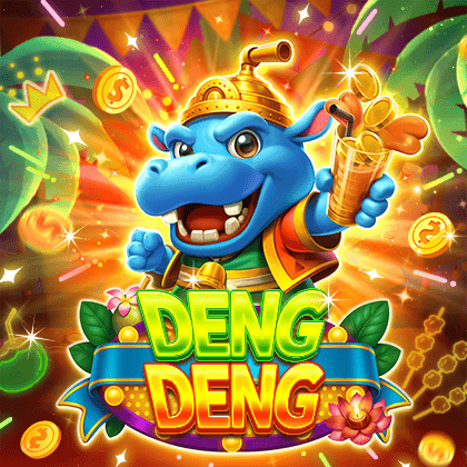 GameItem-6463